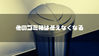 ZitA(ジータ)