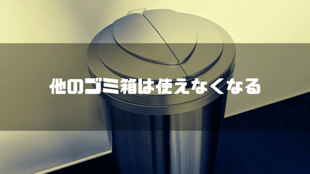 ZitA(ジータ)