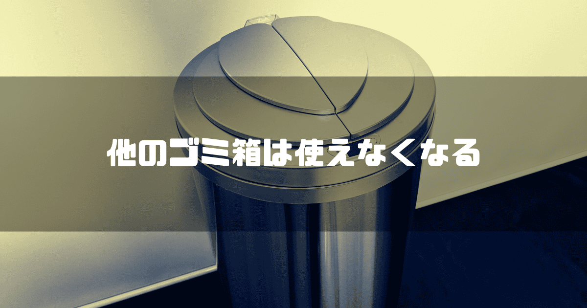 ZitA(ジータ)