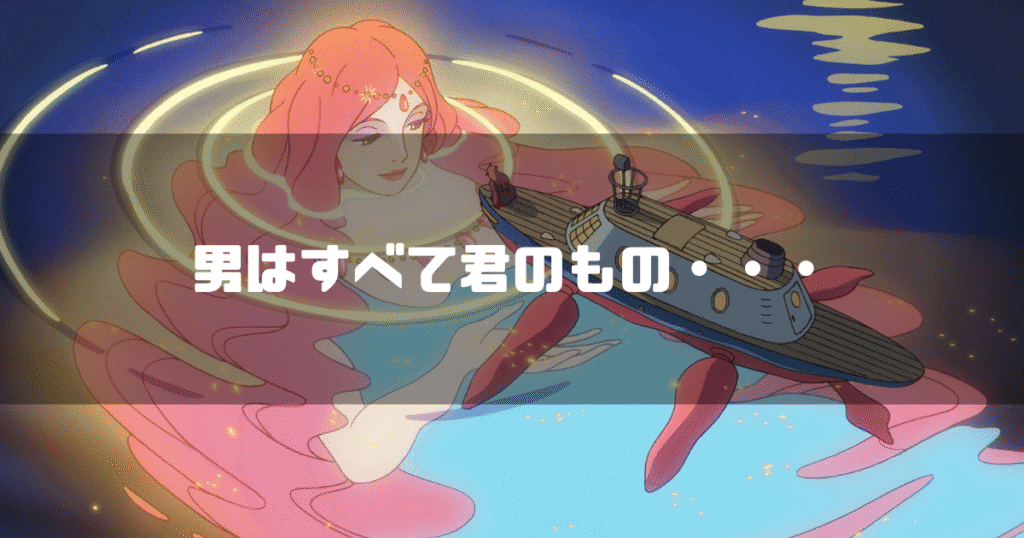 n-55-1024x538.png