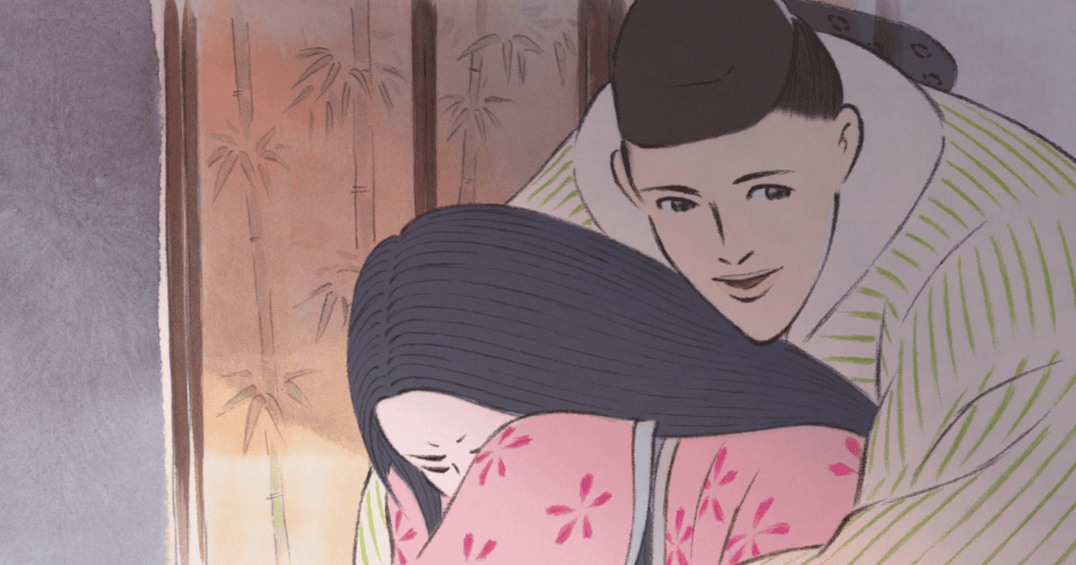 「かぐや姫の物語」の登場人物・御門(みかど)