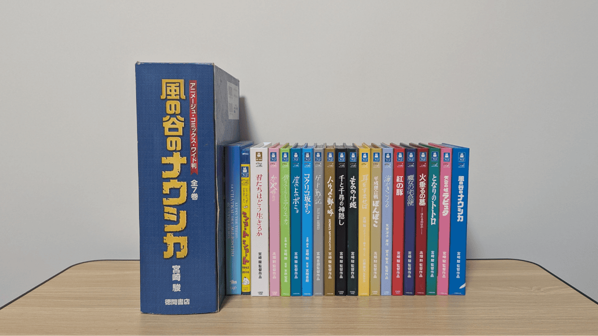上で述べたBku-rayと漫画を実際に撮影したもの