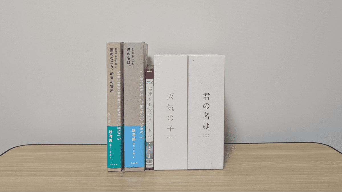 上述した資料