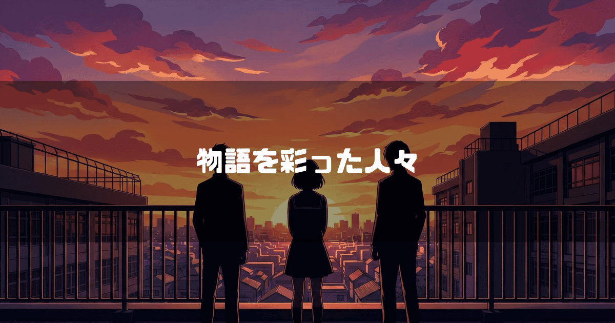 青空と学校を背景に、光る時計の輪の中に浮かぶ女子高生のシルエットのイラスト。「『時をかける少女』ってどんな話？」という質問テキストが重ねられている。